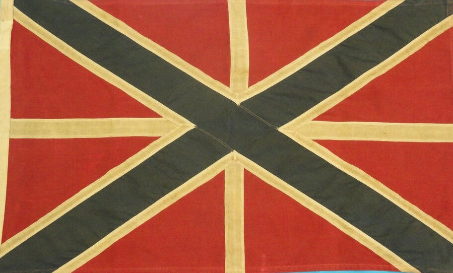 L’attribut alt de cette image est vide, son nom de fichier est Guiouisse.jpg.