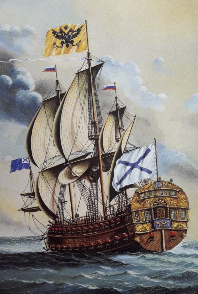 L’attribut alt de cette image est vide, son nom de fichier est Poltava-690x1024.jpg.